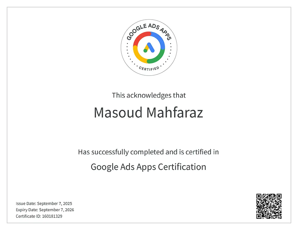 Google ADS APPS درباره ما