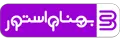 behnamstore