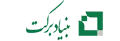 bonyad barekat