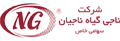 ng