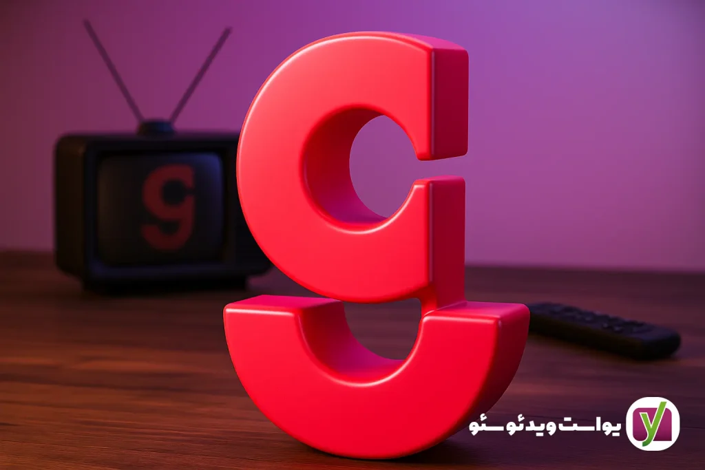 افزونه یواست ویدئو سئو Yoast Video SEO